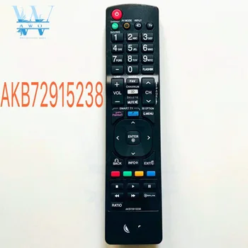 Дистанционно за Управление на телевизор LG AKB72915238 е Съвместим С AKB72914043 AKB73615303 AKB72914041 AKB73295502
