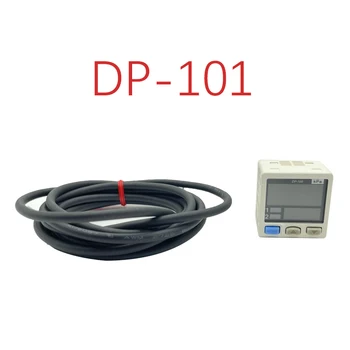 DP-101 NPN Цифрови вакуум, сензор отрицателно налягане, Регулатор на налягането на от-100 до + 100 kpa 100% чисто Нов и оригинален