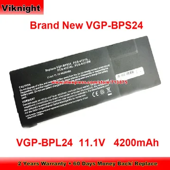 Абсолютно Нова батерия VGP-BPS24 VGP-BPSC24 за Sony VAIO SVS13137PAB VPC-SB1A9E/B, PCG-4121GM VPC-SB16FF VPC-SB26FG 11,1 НА 4200 mah
