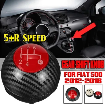 5 Степенна Дръжка на скоростния Дръжка на скоростния Ръчна Скоростна кутия 55344048 за Fiat 500 2012-2018