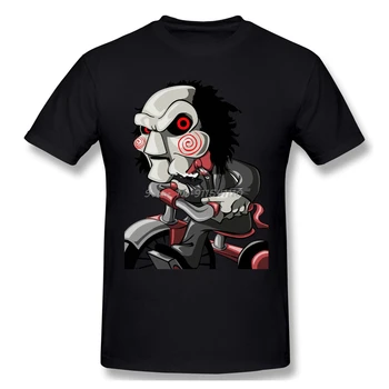 Тениска Jig Homme, Тениска с Филма на Ужасите 