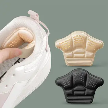 1 чифт 5D Защита на петата, Обувки, Стелки За обувки, против износване Накладки За обувки, Висококачествени Дебели, Регулиране на Размера, Аксесоари за обувки