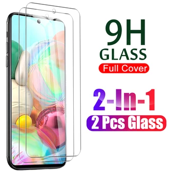 2 Бр. В 71 Закалено стъкло За Samsung Galaxy A71 5G и 4G Защитно фолио за екрана A7 1 71 A715F A716F Защитно фолио + Сервизна течност