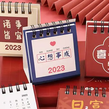 Календар на 2023 година Удобен Мини-Вдъхновяващ Текст 2023 Постоянен Флип Календар за Спални Мини-Календар-Календар