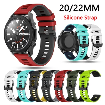 22 мм 20 мм Силикон Каишка за часовник Huami Amazfit GTS GTR 42 мм/47 мм Гривна За Xiaomi Watch Color sport/huawei gt 2 Каишка за Часовник