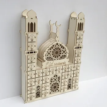 Дървен Календар за Обратно Броене Ейд Мубарак направи си САМ Украса на Рамадан за Деца Подаръци, Декорация на Празник Рамазан и Ислямските Мюсюлмански Вечерни Аксесоари