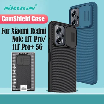 NILLKIN За Xiaomi Redmi Note 11T Pro 5G Калъф CamShield с Плъзгащ се капак за Защита на Фотоапарата и Задната Капачка За Redmi Note 11T Pro + Plus 5G