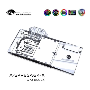Воден блок Bykski се Използва за Sapphire Nitro + Radeon RX Vega 64 8GB HBM2 (11275-03-40G) с Пълно покриване на GPU Меден блок на Радиатора RGB 1