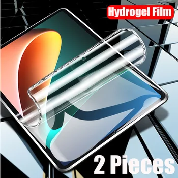 2 опаковане на мека гидрогелевой филм за Xiaomi Pad 5 и Pad 5 pro 11 