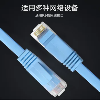Производителите Z2015 доставят мрежов кабел super six основа cat6a с бескислородным медна сърцевина shieldinheartbeat