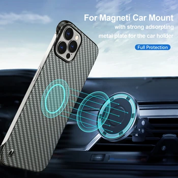 Frameles Магнитен Automobile Калъф За iPhone 14 pro 11 12 13 Pro MAX е От Въглеродни влакна, Твърд Пластмасов ултра тънък Калъф За iPhone Pro 13