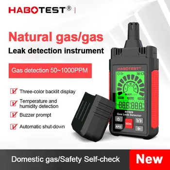 Детектор за течове на газ HT609 с функция за измерване на температура и влажност на Детектор на запалими газове за всички видове запалими газове 2