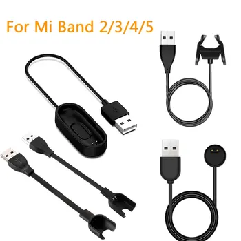 Зарядно Устройство Кабел Mi Band USB Линия за Предаване на Данни Зарядно Устройство За Xiaomi Mi Band 2 3 4 5 Сменяеми Кабел За Зареждане и Адаптер за Зареждане