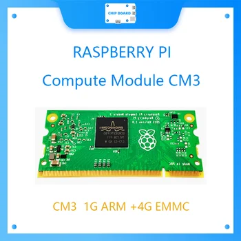 RASPBERRY PI Изчислителен модул CM3 + Lite/8 GB/16 GB/32 GB флаш памет eMMC Broadcom BCM2837B0 1 GB LPDDR2 SDRAM