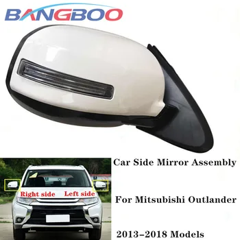 Висококачествено Трайно Автоматично Електрическо Странично Огледало В Събирането На Mitsubishi Outlander 2013-2018 Огледало За Обратно Виждане С Лампа