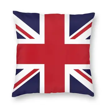 Юниън Джак Флаг на Великобритания Възглавница обединено Кралство Британска Подови Калъфка за Дивана Калъфка за Поръчка Начало Декор