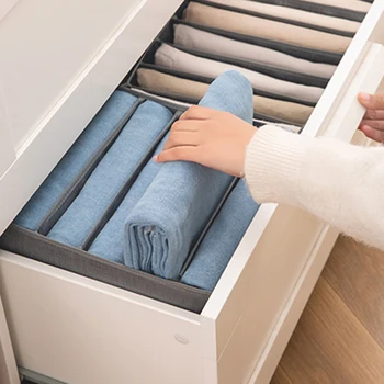 Шкаф кутия за съхранение на дрехи е чист и гигиеничный отделение за дънки кутия окото преграда, преграда за панталони домакински рафтове за съхранение 2