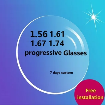 Преходни прогресивно многофокусные очила, лещи за очите Асферичните рецепта оптични очила при късогледство 7 дни на поръчка