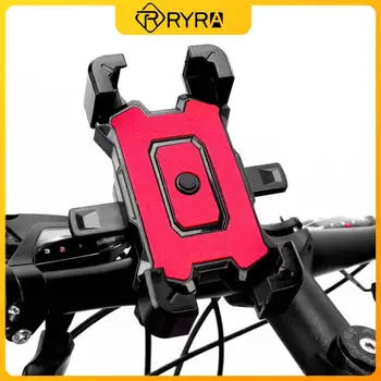 RYRA 360 ° Ротация под Наем на Притежателя на Телефона Мотоциклет под Наем на Притежателя на Телефона Волана Поставка Скоба Притежателя на Телефона За iPhone