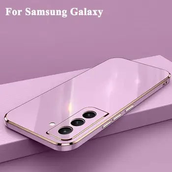 Луксозен Квадратен Калъф С Покритие За Samsung Galaxy S21 S22 Plus S20 FE S22 Ultra 5G Защитен Силиконов Калъф С Покритие S22 Ultra Case