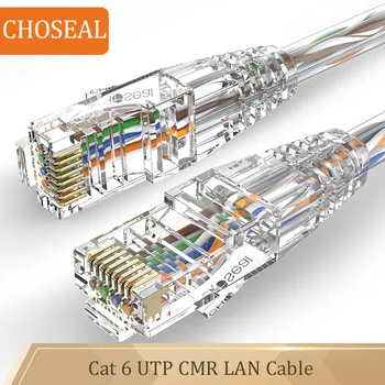 CHOSEAL Cat6 RJ-45 Ethernet Кабел CMR Гол Меден Проводник, RJ-45 Интернет 10 Гигабитная Скоростта UTP LAN Кръпка За Лаптоп, Рутер