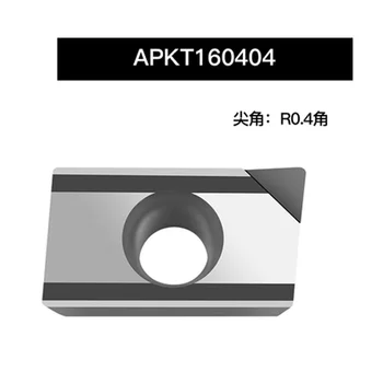 1 БР. APKT ППР Diamond струг APKT113502 APKT113504 APKT160402 APKT160404 Струг инструмент с ЦПУ с индексируемой вложка 4