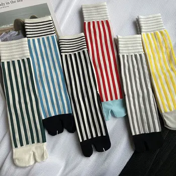 Чорапи с Отрязани носа на Вертикални райета, Висококачествени Унисекс Чорапи, Прости и Удобни Чорапи с две Чорапи, японски, мъжки И дамски Чорапи-täby в Стил харадзюку