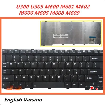 Лаптоп Английска Клавиатура За Toshiba U300 U305 M600 M601 M602 M606 M605 M608 M609 M708 Лаптоп Замяна клавиатурна подредба