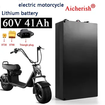 Aicherish електрически автомобил Литиева Батерия 18650 60 В 41Ah Електрически Скутер Велосипед на Две Колела Сгъваем 67,2 В 0