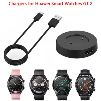 Зарядни Устройства За Huawei Watch GT Смарт Часовници GT2e GT2 42 мм и 46 мм, Спортни, Класически Активни Honor USB Кабел За Зареждане на Преносими Безжични