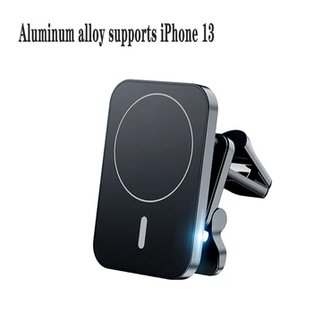 30 W, Магнитни Безжични Зарядни Устройства за Автомобили Вентилационна Поставка калъф Телефон за iPhone 13 12 11 XR X 8 Samsung S20 Магнитна Бързо Зареждане от USB