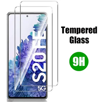 Защитно фолио за дисплея на Samsung Galaxy S20 FE 5G 6,5 Закалено Стъкло Защитна Стъклена Фолио за Samsung Galaxy S21 Plus