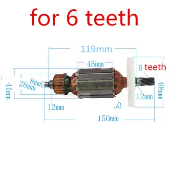 AC220-240V 6 на зъбите 5 зъбите Котва Ротор Арматура за HITACHI 26 DH26 DH26PA Статорная ъглошлайф 2
