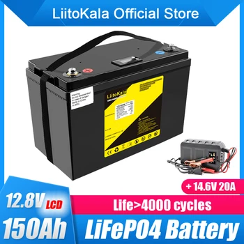 LiitoKala 12,8 В 150AH lifepo4 батерии с LCD дисплей 12v 150Ah за АВТОБУСА ксенонови фарове за съхранение на слънчевата енергия Инвертор 14.6V20A