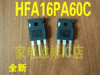 10 БР./ЛОТ HFA16PA60C HFA16PA60CPBF свръх бърз Мек възстановителен диод 0