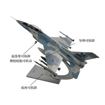 Гласове под натиска на американски изтребител F-16 Battle Falcon в мащаб 1:72, Нова Сплав F16C, Готова Събрана Модел, Колекция Сувенири, Дисплей 3