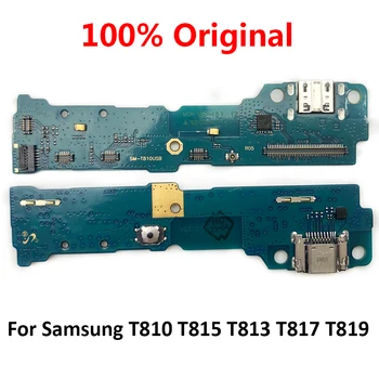 10 бр./лот, USB Зарядно устройство, зарядно устройство ще захранване на Такса Докинг порт Конектор Гъвкав Кабел За Samsung Galaxy Tab S2 9,7 