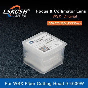 LSKCSH WSX Оригинален Fiber Лазерни Фокус Коллимирующий Обектив D30 F75 100 125 150 мм за Лазерна Глава WSX KC13 KC15 NC30