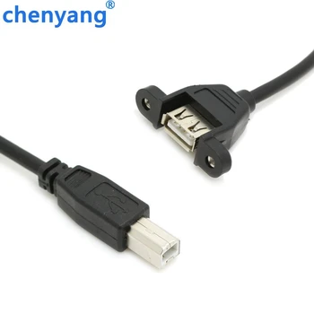 Адаптер USB A за да се свържете към конектора B USB 2.0 B Щекер за свързване към конектора за Кабел за фиксиране на панели 30 см/50 см/100 см