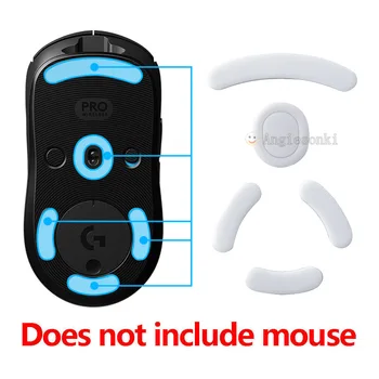 2 комплекта сменяеми крачета на мишката върху кънки бял цвят За безжична мишка Logitech Gpro 0