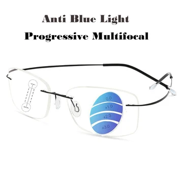 Висококачествени Прогресивни очила за четене от Чист титан, мъжки и женски, на Далечни разстояния близкия стоки с двойна употреба, Анти-Синя Светлина, Мультифокальные Компютърни Очила