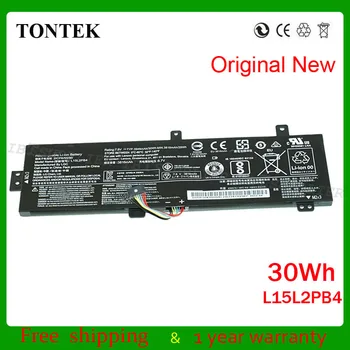 TONTEK Натурална L15L2PB4 Батерия за лаптоп Lenovo IdeaPad 310-15ISK L15L2PB5 15M2PB5 L15C2PB5