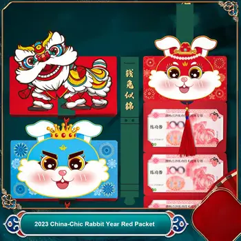 2023 Китайската Нова Година Сгъваеми Червени Пликове Празника На Парични Джобове Карикатура Тигър Червени Пликове Щастливите Сватбени Пакети