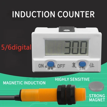 Маска машина брояч на цифров електронен брояч на магнитната индукция близостта на трайност качество + без контактен ключ + крайния изключвател