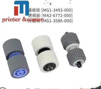 1 комплект MG1-3493 MA2-6772 MG1-3586 комплект ролки скенер за CANON DR-6080 7580 9080C комплект ролки скенер