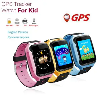 Q529 Умни Часовници за Деца GPS Часовник С Камера за мобилен Телефон Apple Android Умни Детски Часовници Умен Часовник Детска Умна Електроника