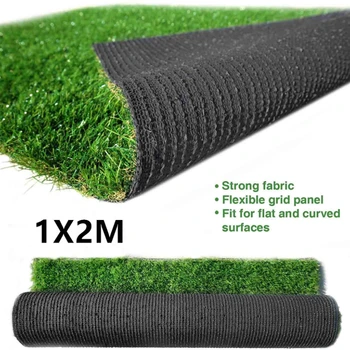Вътрешен и външен килим 1 м * 2 м, с изкуствена трева може да се използва за вътрешен двор, декоративни растения за вътрешно озеленяване, домашен декор