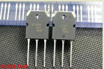 2 чифта 2SK1058 K1058 2SJ162 J162 TO-3p 7A 160 В Комплементарная двойка Силиций, N-канален МОП-транзистори 0