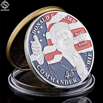 Монета 45-ти президент на САЩ Доналд Тръмп Белия дом на САЩ Статуята на Свободата Сребърна Копие Колекция от монети