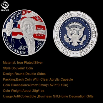 Монета 45-ти президент на САЩ Доналд Тръмп Белия дом на САЩ Статуята на Свободата Сребърна Копие Колекция от монети 2